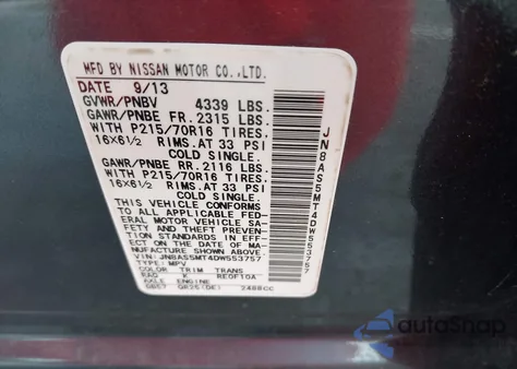 2013 Nissan Rogue S z USA, uszkodzony, nr VIN JN8AS5MT4DW553757